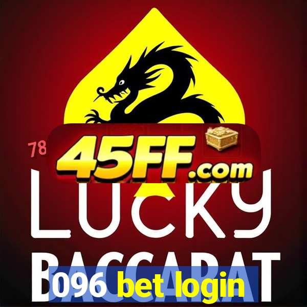 096 bet login